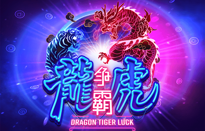 百胜帝宝实体开户